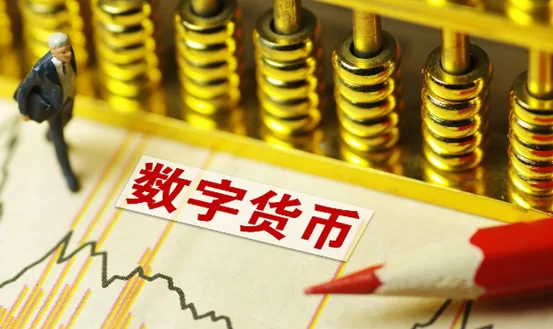 数字资产投资需理性：分析师分享风险防范建议